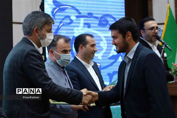 آیین اختتامیه چهلمین دوره مسابقات قرآن، عترت و نماز دانش‌آموزان سراسر کشور