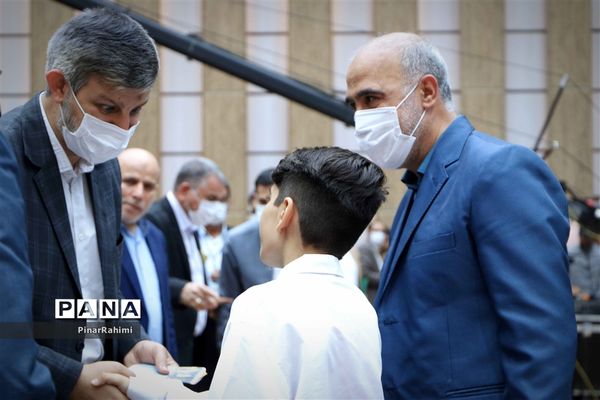 آیین اختتامیه چهلمین دوره مسابقات قرآن، عترت و نماز دانش‌آموزان سراسر کشور