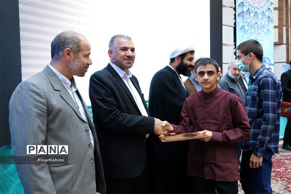 آیین اختتامیه چهلمین دوره مسابقات قرآن، عترت و نماز دانش‌آموزان سراسر کشور