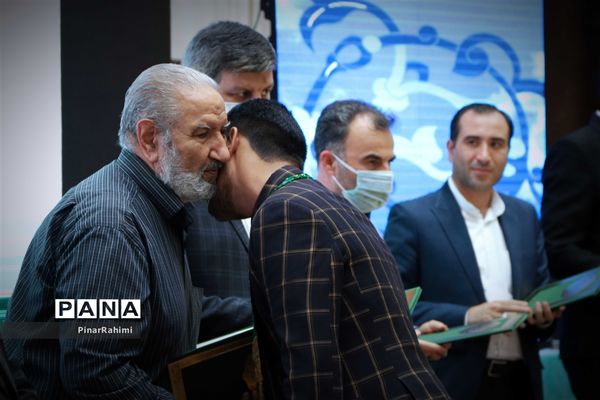 آیین اختتامیه چهلمین دوره مسابقات قرآن، عترت و نماز دانش‌آموزان سراسر کشور