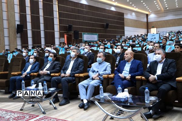 آیین اختتامیه چهلمین دوره مسابقات قرآن، عترت و نماز دانش‌آموزان سراسر کشور