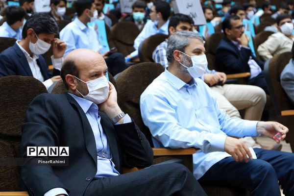 آیین اختتامیه چهلمین دوره مسابقات قرآن، عترت و نماز دانش‌آموزان سراسر کشور