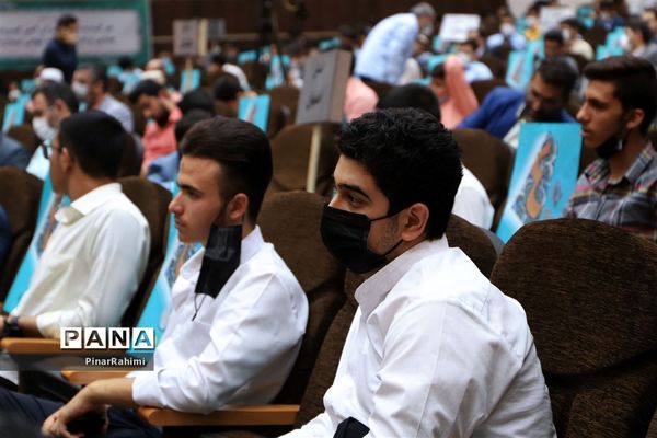 آیین اختتامیه چهلمین دوره مسابقات قرآن، عترت و نماز دانش‌آموزان سراسر کشور