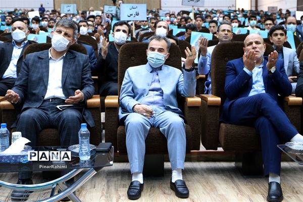 آیین اختتامیه چهلمین دوره مسابقات قرآن، عترت و نماز دانش‌آموزان سراسر کشور