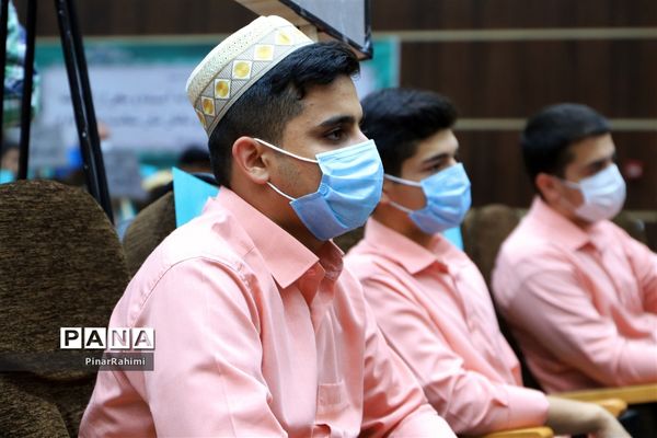 آیین اختتامیه چهلمین دوره مسابقات قرآن، عترت و نماز دانش‌آموزان سراسر کشور