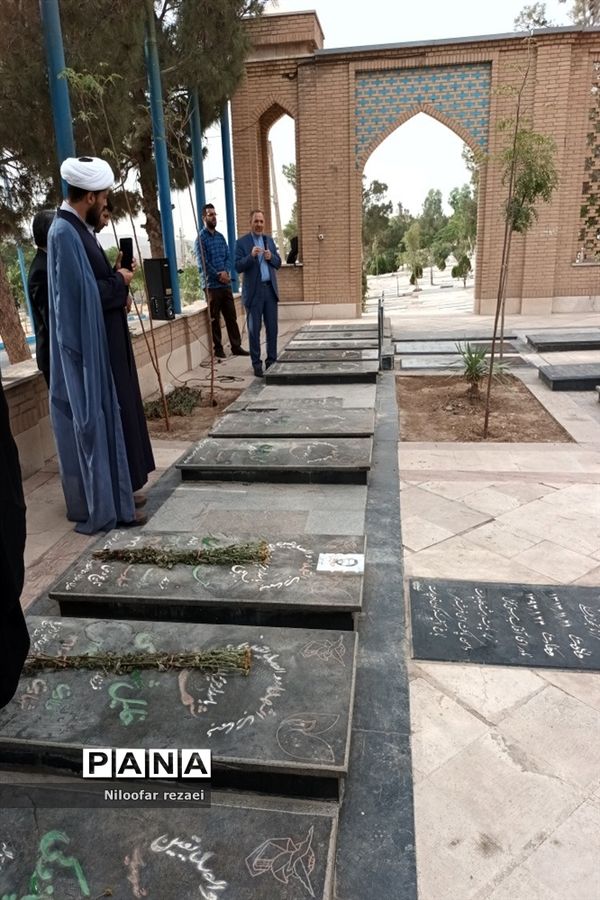 گلباران مزار شهدای مرصاد در پاکدشت