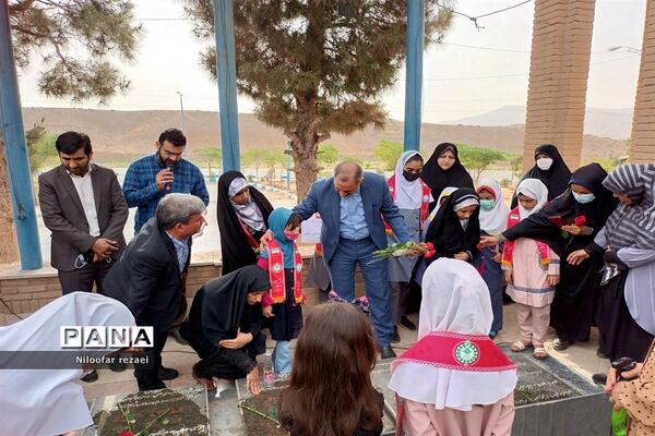 گلباران مزار شهدای مرصاد در پاکدشت