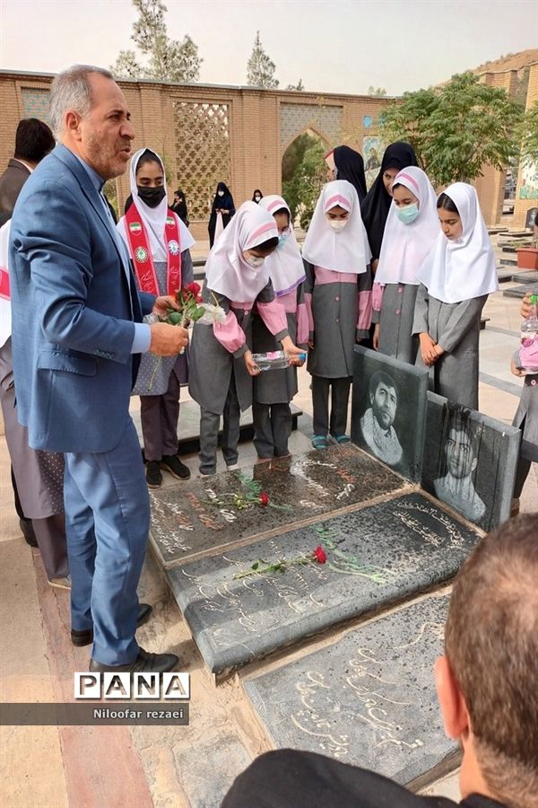 گلباران مزار شهدای مرصاد در پاکدشت