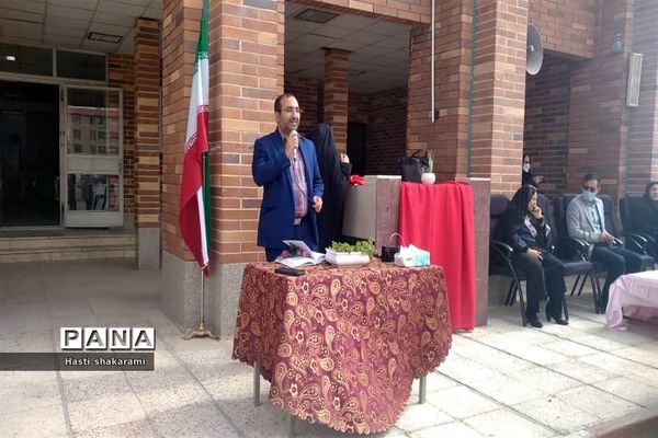 افتتاحیه پایگاه تابستانی و جشنواره تابستانی اوقات شادمانی در شهریار