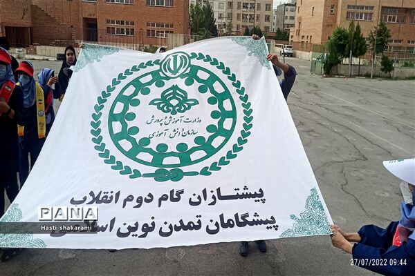 افتتاحیه پایگاه تابستانی و جشنواره تابستانی اوقات شادمانی در شهریار
