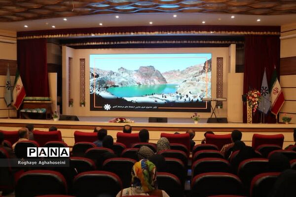 آیین اختتامیه جشنواره هنری سمپاد کشور