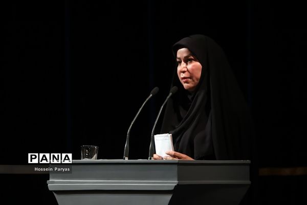 اختتامیه دومین کنگره شعر گمنامی