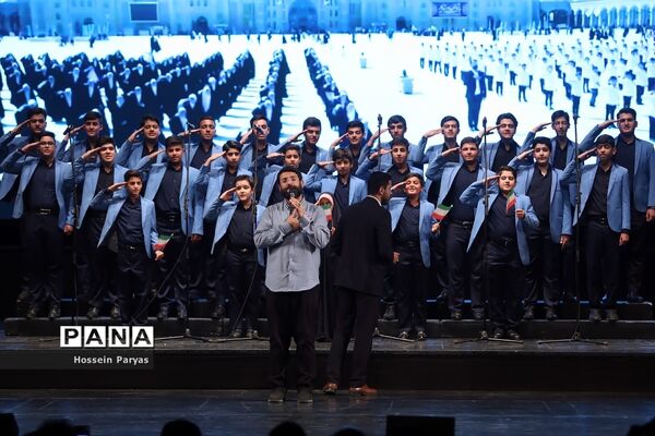 اختتامیه دومین کنگره شعر گمنامی
