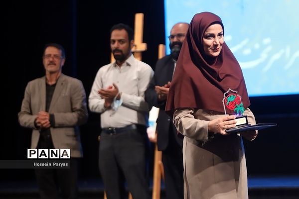 اختتامیه دومین کنگره شعر گمنامی