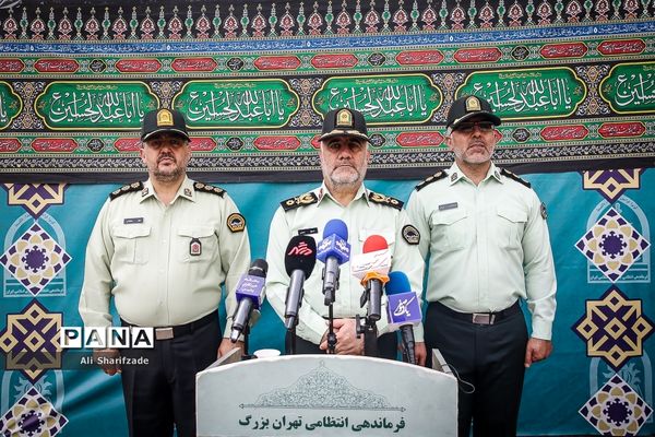 طرح رعد پلیس پایتخت