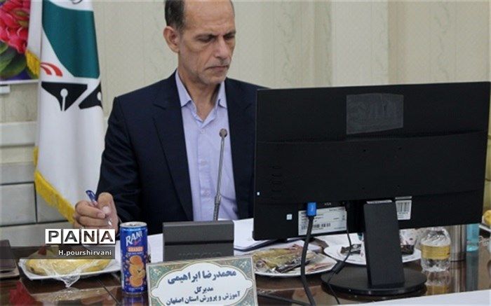 برگزاری نشست مدیران کل آموزش و پرورش منطقه دو کشور