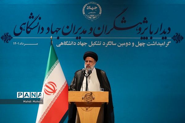 دیدار پژوهشگران و مدیران جهاد دانشگاهی با رئیس‌جمهور