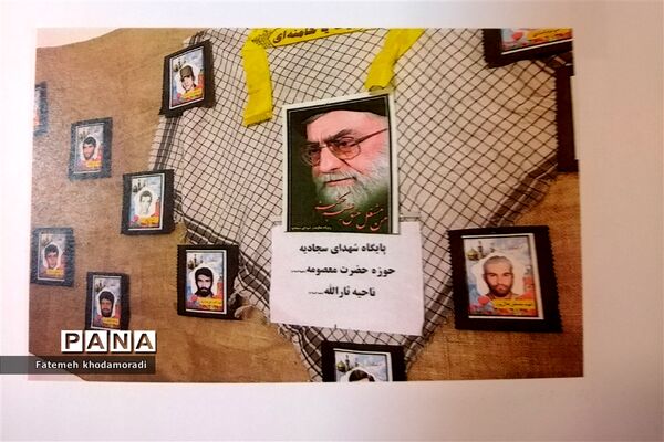 نمایشگاه فعالیت‌ها و دستاوردهای پایگاه‌های مقاومت بسیج اسوه در شیراز