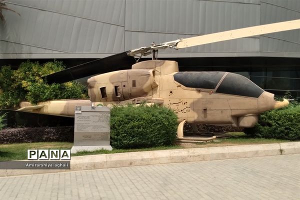 بازدید دانش‌آموزان منطقه ۱۳ در سالروز عملیات افتخار آفرین مرصاد از موزه ملی دفاع مقدس