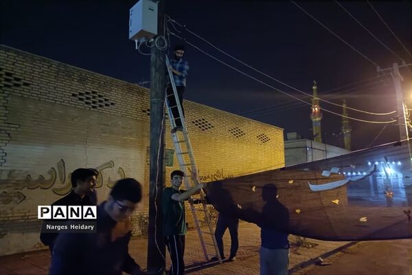 استقبال از ماه محرم در شهرستان امیدیه