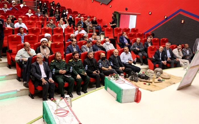 کتاب «وقتی بابا رئیس بود» رونمایی شد