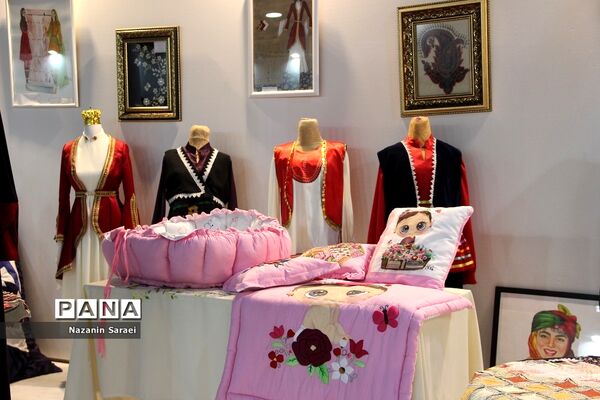 نخستین نمایشگاه تخصصی ایران ویژند 1401