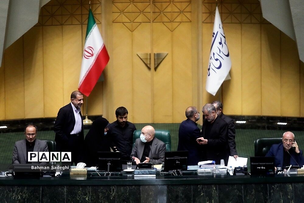 صحن علنی مجلس شورای اسلامی