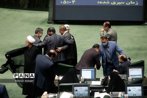 صحن علنی مجلس شورای اسلامی