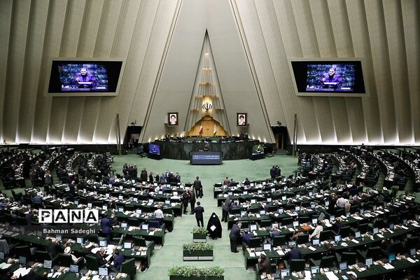 صحن علنی مجلس شورای اسلامی