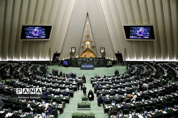 صحن علنی مجلس شورای اسلامی
