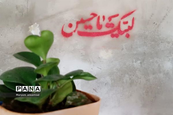 مساجد و مصلی شهرستان مارگون بوی محرم گرفت