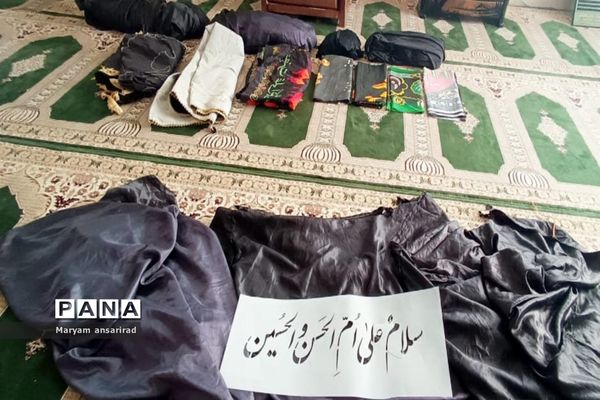 مساجد و مصلی شهرستان مارگون بوی محرم گرفت