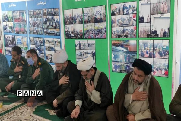 ‌نمایشگاه اسوه حوزه‌ مقاومت بسیج چمستان