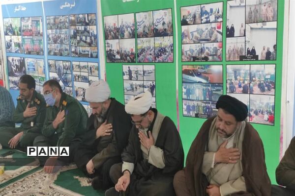 ‌نمایشگاه اسوه حوزه‌ مقاومت بسیج چمستان