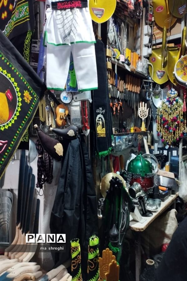 آیین چاووش خوانی در تیمچه امین الدوله  کاشان