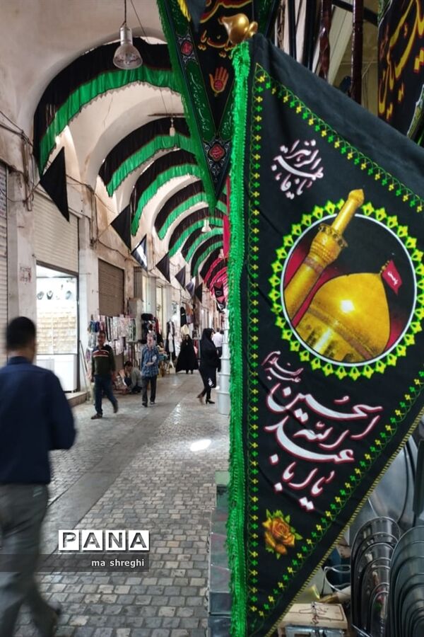 آیین چاووش خوانی در تیمچه امین الدوله  کاشان