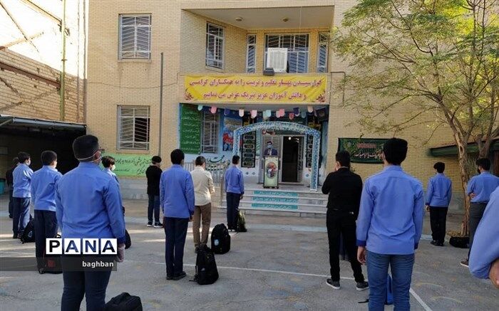 یاری‌رسانی تابستانی "همیاران سمپاد" به دانش‌آموزان مناطق کم‌برخوردار