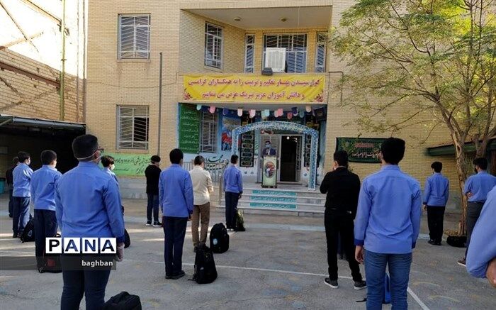 یاری‌رسانی تابستانی "همیاران سمپاد" به دانش‌آموزان مناطق کم‌برخوردار