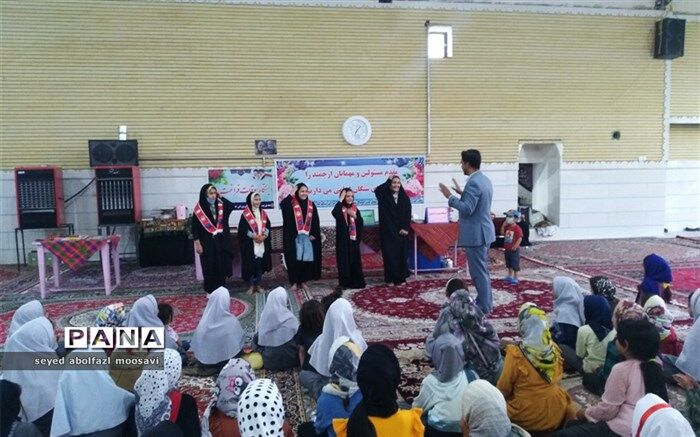 چهارمین ایستگاه اوقات‌فراغت سیار با شعار معنویت و  اخلاق، نشاط اجتماعی