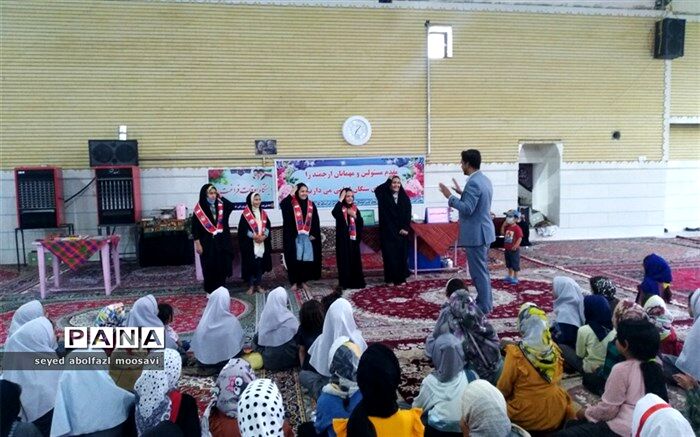 چهارمین ایستگاه اوقات‌فراغت سیار با شعار معنویت و  اخلاق، نشاط اجتماعی