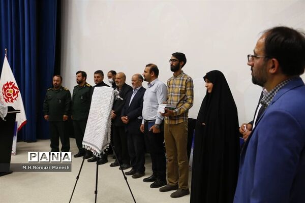 رونمایی ازکتاب «وقتی بابا رئیس بود» -1