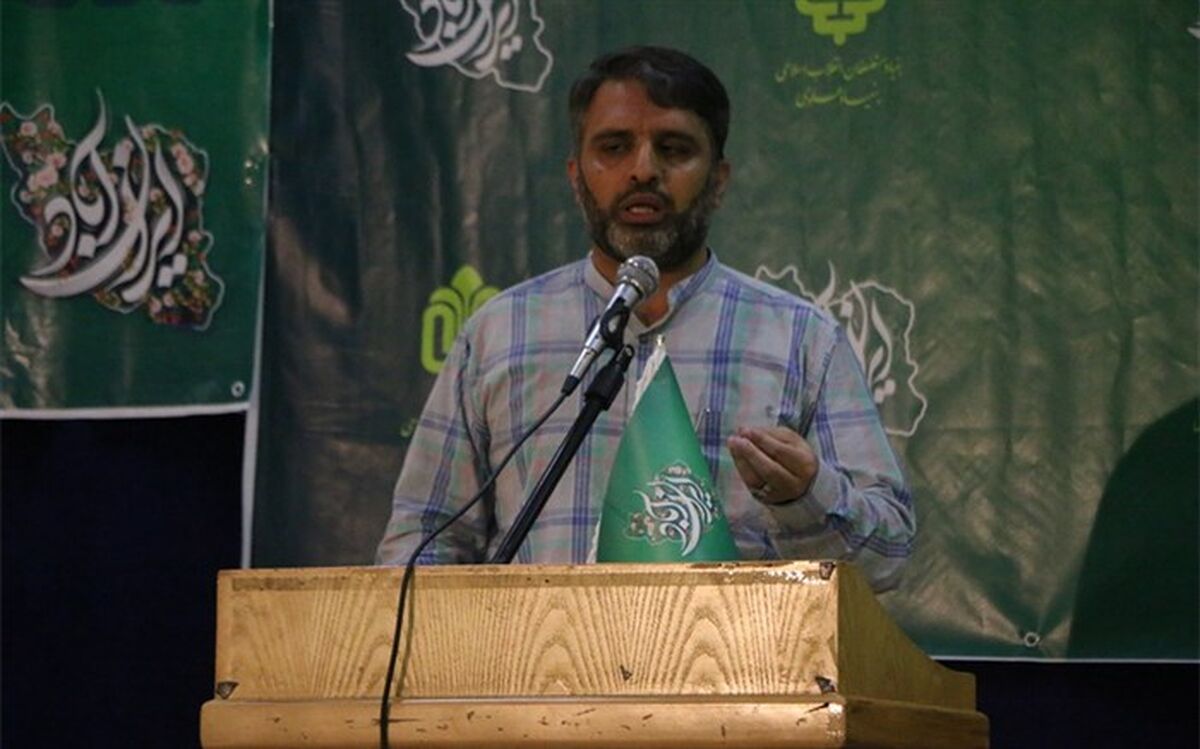 شناسایی جوانان دارای شبکه اجتماعی از مهمترین اولویت‌های بنیاد علوی است