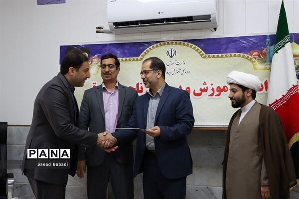انتصاب معاون جدید پرورشی و تربیت‌بدنی ناحیه یک قم