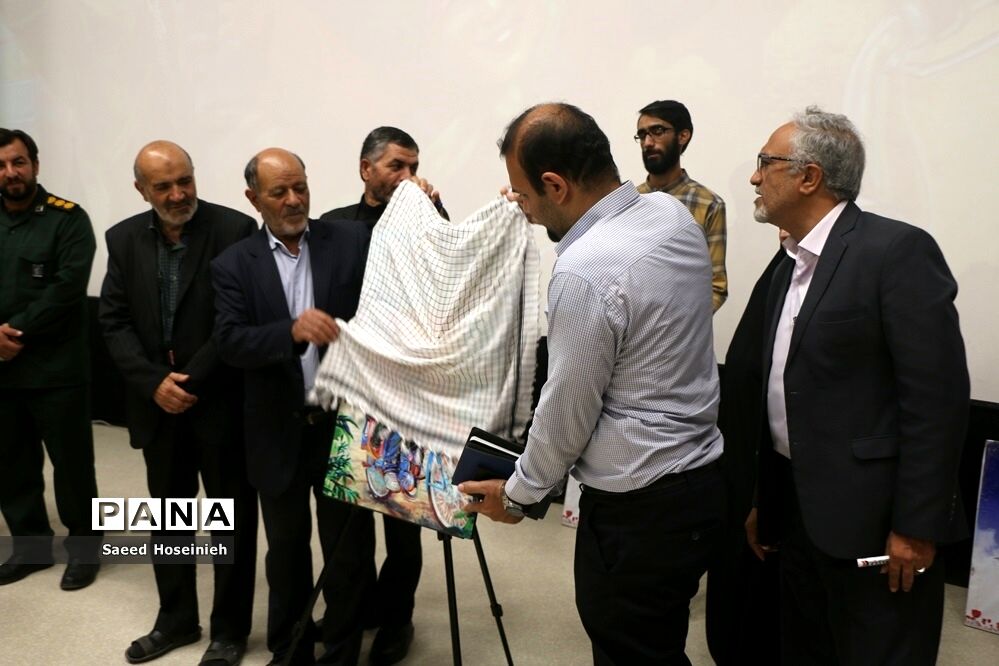 رونمایی از کتاب «وقتی بابا رئیس بود»-3
