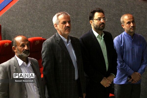 رونمایی از کتاب «وقتی بابا رئیس بود»-3