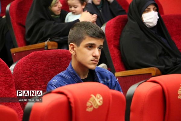 رونمایی از کتاب «وقتی بابا رئیس بود»-3