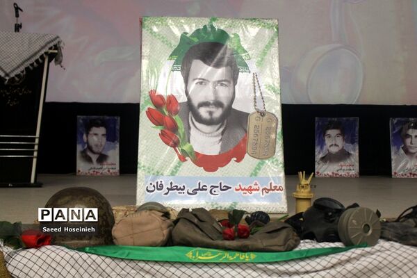 رونمایی از کتاب «وقتی بابا رئیس بود»-3