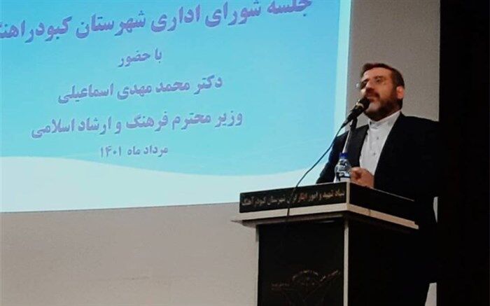 دولت برای حمایت از طرح‌های فرهنگی و هنری محدودیتی ندارد