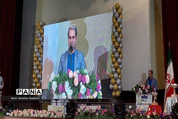 آیین اختتامیه مسابقات فوتسال فرهنگیان کشور در شیراز