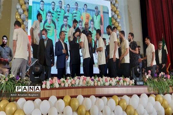 آیین اختتامیه مسابقات فوتسال فرهنگیان کشور در شیراز